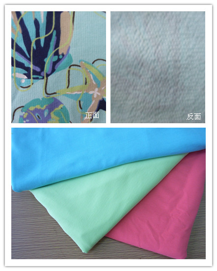 毛圈布(鱼鳞布)